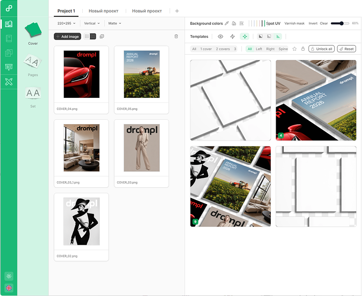 Gallery and mockup zone interface